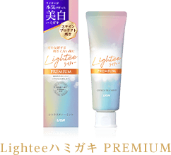 Lightee ライティー ハミガキ PREMIUM